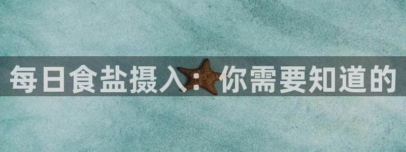 威九国际com
