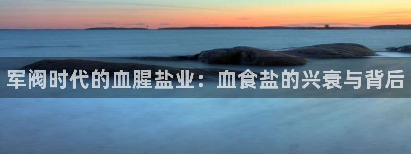 威九国际网站更新