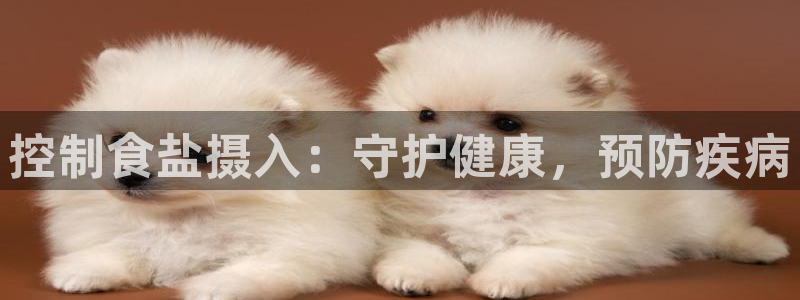 威九国际网站进入客服中心怎么进