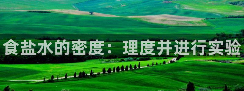 威九国际摩托电影HD