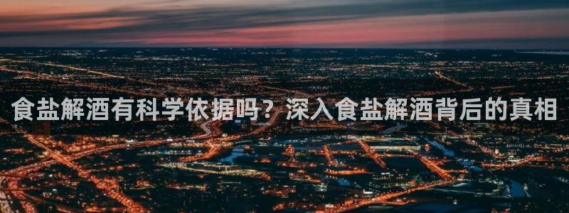 威九国际电影HD