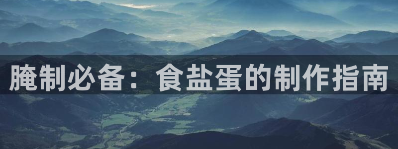 威九国际游戏app网址