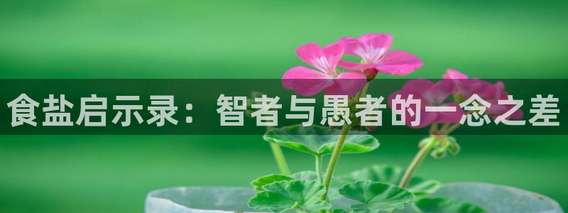 威九国际网站进入产品中心