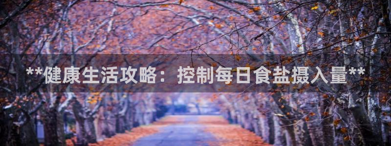 威九国际客服电话号码是多少