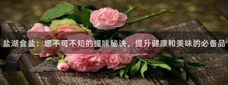 威九国际下载官网app