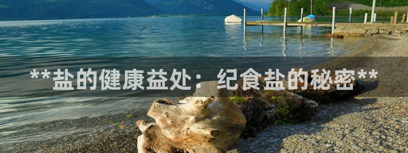 威九国际网站客服电话多少号码