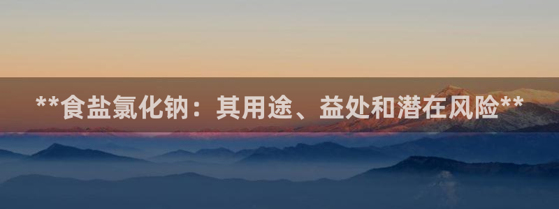 威九国际网站更新了吗