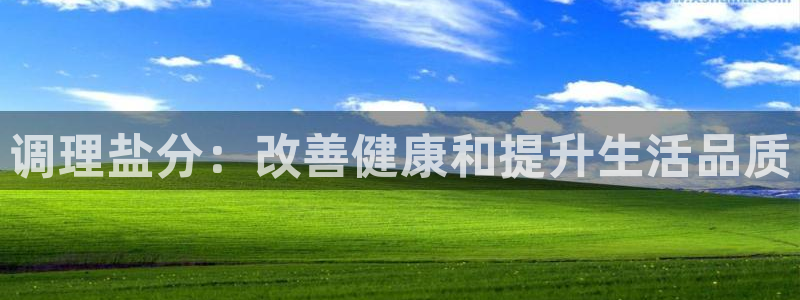 威九国际78app