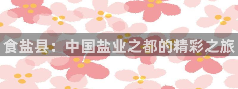 威九国际78mob游戏说明