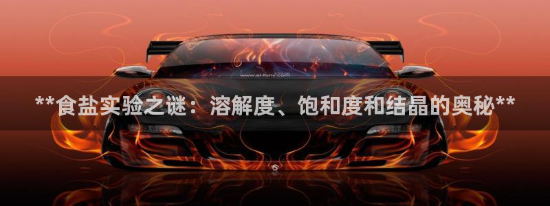 威九国际安全吗