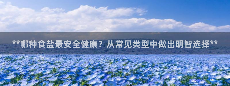 威九国际可以赚到钱