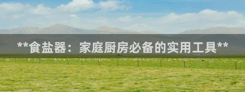 威九国际网站怎么样可靠吗