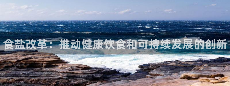 威九国际网站更新