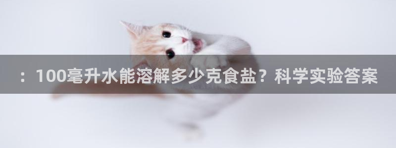 威九国际哪国的