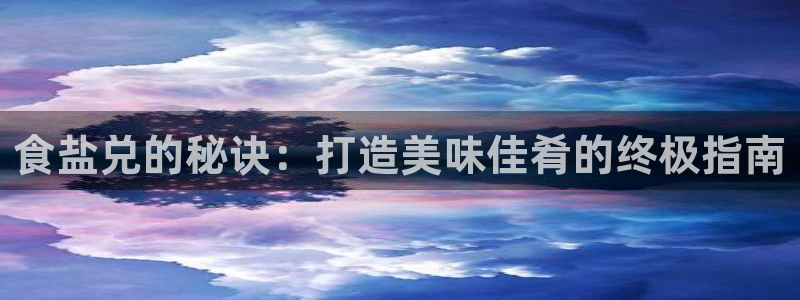 78mapp威九国际官网