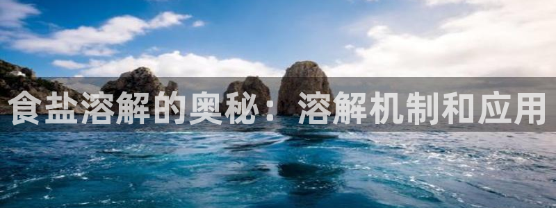威九国际78mob官网版