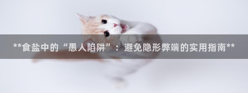 威九国际官网版下载