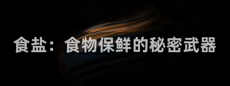 威九国际客服电话号码