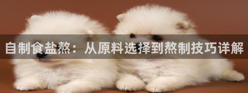 威九国际78mb官网