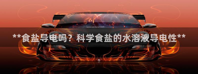 威九国际在哪里
