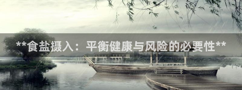 威九国际客服电话是多少