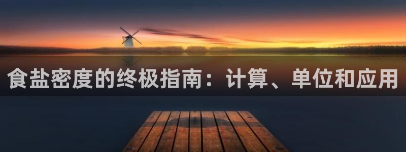 威九国际清砖码头在哪