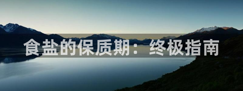 威九国际图片