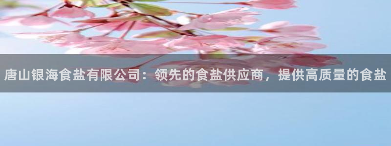 威九国际可以提现吗安全吗