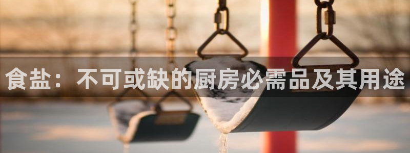 威九国际网站为什么不禁止
