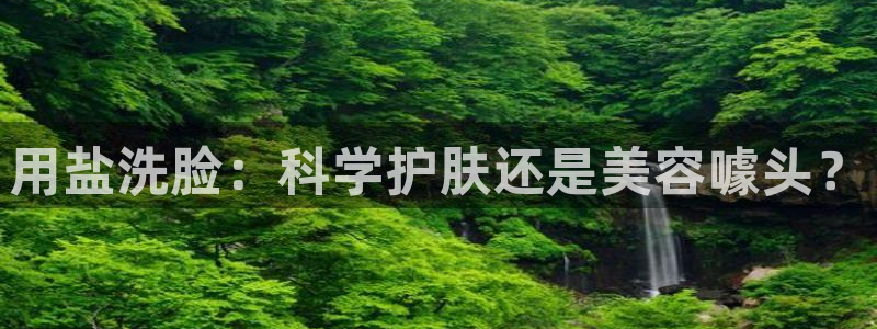 威九国际正规吗