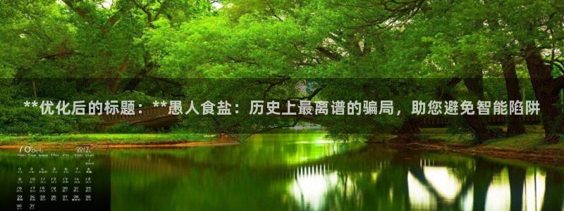 威九国际旗下艺人有谁