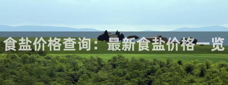 威九国际真人玩家在线对战