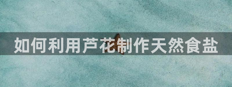 威九国际父亲的友人