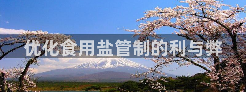 78mapp威九国际免费官方版下载