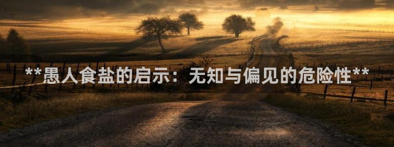 威九国际66m66m电影