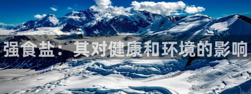 威九国际取款不会被骗吧吗