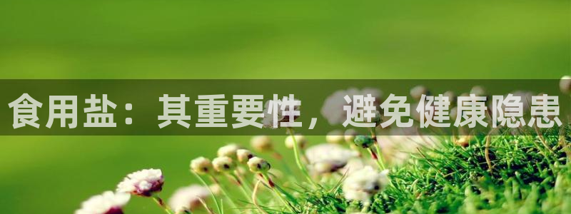 威九国际网站客服电话多少啊