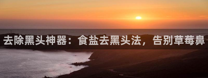 威九国际网站为什么不禁止