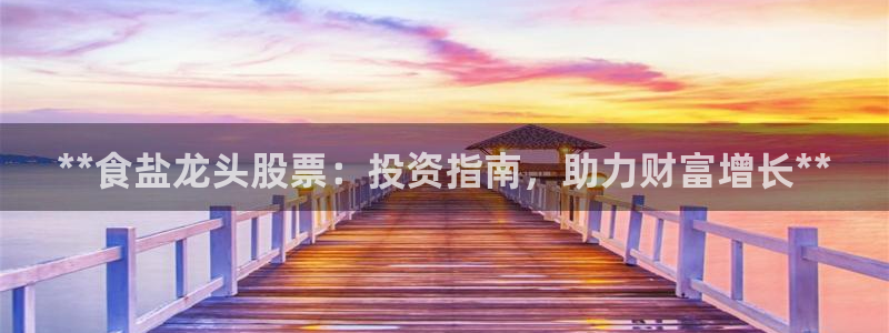 威九国际可以退钱吗怎么退款