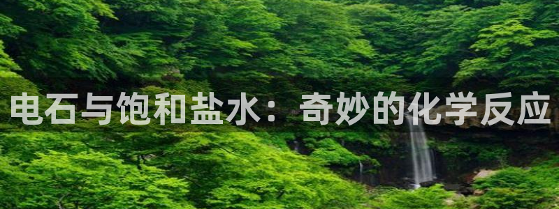 威九国际78mb42斗罗大陆