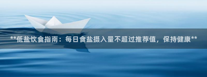 威九国际网站进入客服中心了吗