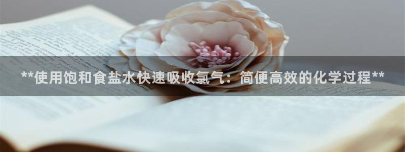 威九国际取款不会被骗吧是真的吗