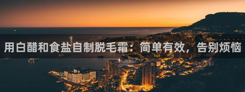 保定威九网络科技有限公司是干嘛的