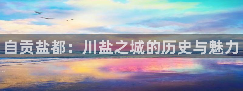 威九国际理论片最经典十首歌曲