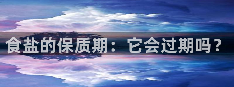 威九国际演员名单