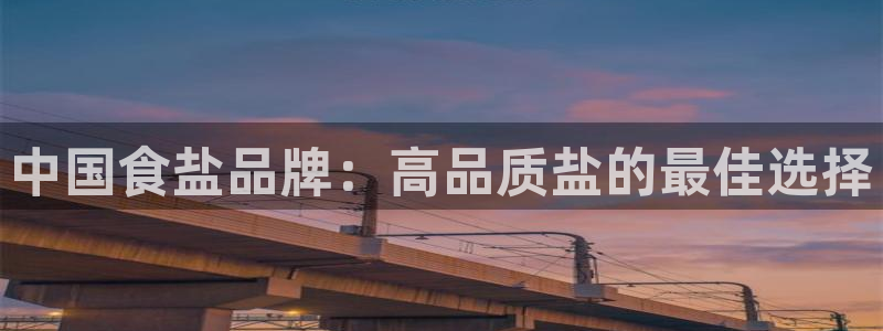 威九国际78mob游戏亮点