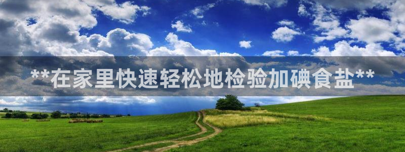 威九国际发布新版eBzxin2Tp