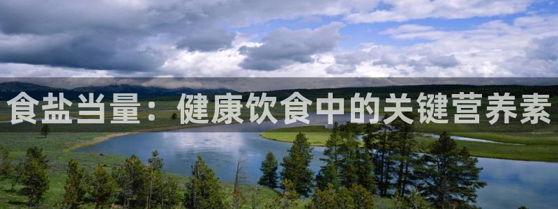 威九国际精修! #手机使用技巧