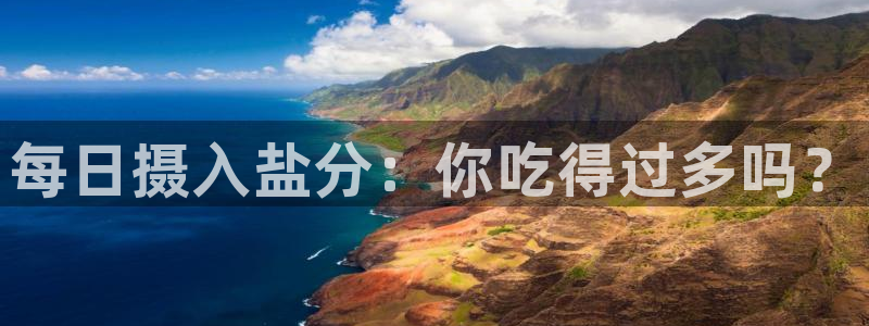 威九国际正规吗