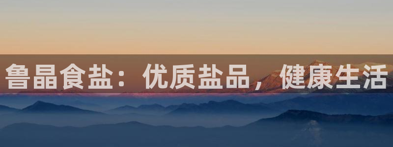 威九国际78mb官网